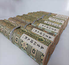 松滋春画全集之春画秘谱大观-中国古代春宫绘画全集